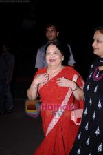 Kokila Ben Ambani at the Dr. Firuza Parikh_s book Launch - A Complete Guide to becoming pregnant on 16th April 2011 (5).JPG